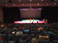 2017 전국 심판 및 지도자강습회 서울지부 만남의 시간