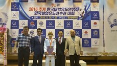 2016추계한국대학유도연맹전 및 한국실업유도선수권대회
