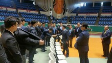 제30회 서울특별시교육감배유도대회