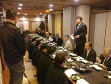 2017 한.일 생활체육 국제교류.