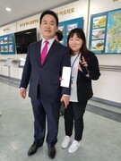 제46회 전국소년체육대회