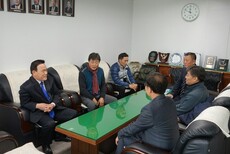 상계 고등학교 임호성 교장선생님 명예4단 수여식.