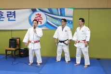 2018 서울특별시유도회 모한훈련