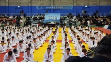 2019 서울컵 유도대회.