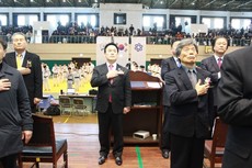 제16회 서울특별시 3.1절기념 유도대회 겸 제48회 전국소년체전 1차 선발전.