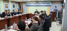 2020년 정기이사회 및 대의원총회. 2020년 서울특별시 유도인의밤.
