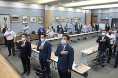 2021년 제1차 서울특별시 유도회 정기 이사회.