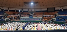 제20회 서울특별시 3.1절기념 유도대회 및 제40회 서울특별시 소년체육대회 겸 제52회 