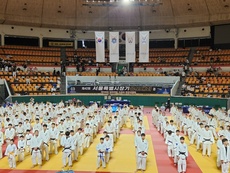 -제42회 서울특별시장기 유도대회 겸 제105회 전국체전 고등부 최종선발전-