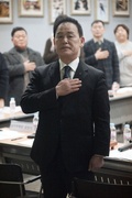 -2026년도 서울특별시유도회 제1차(정기)이사회 개최-