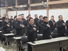 -2026년 서울특별시유도회 유도인의 밤 & 워크샵 개최-