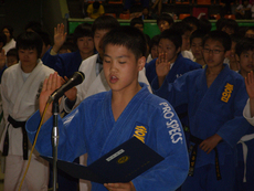 제24회 서울특별시장기유도대회