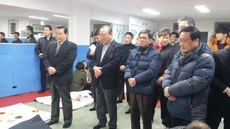 개포 유도관 개관식..
