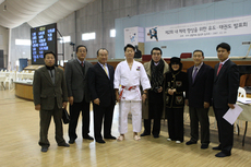 (사)한국녹색회 동호인 유도 시범 경연대회 개최