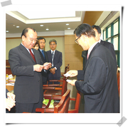 서울산업대학교 교수위촉식에서...