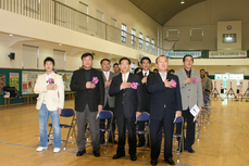 서울 삼광초등학교 유도부 창단식