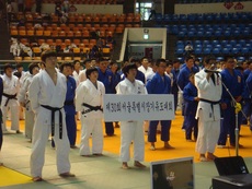 제30회 서울시장기 유도대회