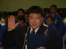 제24회 서울특별시장기유도대회