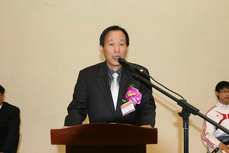 삼광초등학교 유도부 창단식