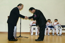 상광초등학교 유도부 창단식