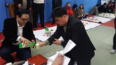 개포 유도관 개관식..