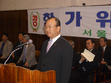 제5회 한가위유도대회