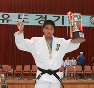 서울 성수중학교 최우수 선수상~