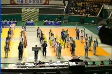 2014 서울컵 유도대회