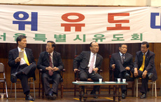 2006한가위 유도대회에서~~