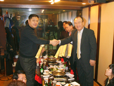 서울특별시유도회와 북경시목서원체육운동기술학교의 친선 교류