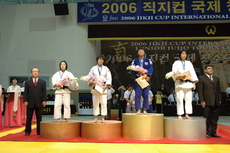 제2회 직지컵국제 청소년유도대회 시상식 박희찬 회장님...