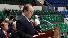 박희찬 회장님 대회사.