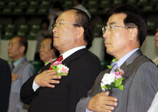 제23회 서울시교육감배 유도대회 개회식