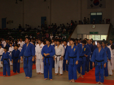 제5회 한가위유도대회