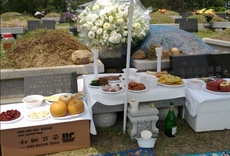 광운공고 유도부 동문회 스승의날 행사