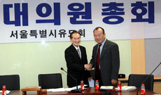 한형주 임시 의장님과 ..