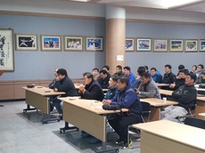 2014년 서울시 유도회 스포츠인권 및 심판보수교육.