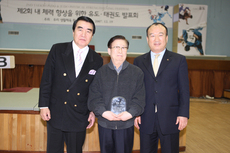 (사)한국녹색회 동호인 유도 시범 경연대회 개최