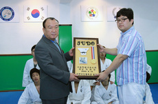 도장방문