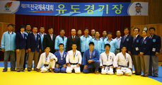 단체사진