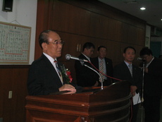채중겸회장님의 답사