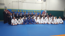 2015년 동경 유도 지도자 파견사업