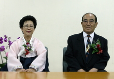蔡重謙先生 柔道十段 昇段 祝賀宴에서...