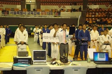 제26회 교육감배 유도대회