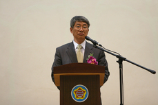 삼광초등학교 유도부 창단식