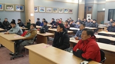서울특별시 지도자 소양교육