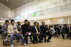 삼광초등학교 유도부 창단식