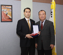 유공자 표창