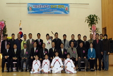 상광초등학교 유도부 창단식