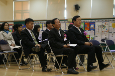 삼광초등학교 유도부 창단식